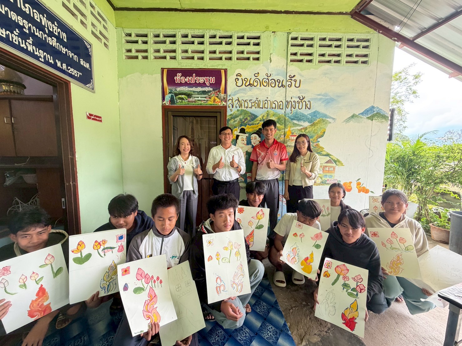 หลักสูตร ลายเส้นจิตรกรรมไทยพื้นฐาน  